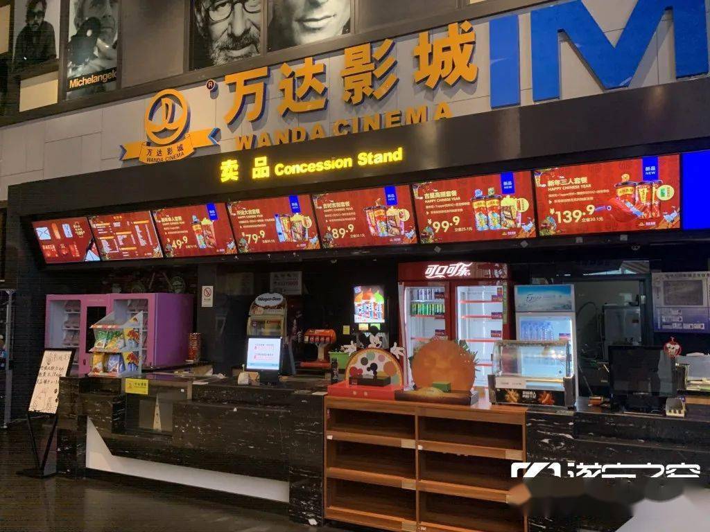 久违了,电影院!影院复工首日,遂宁的情况是