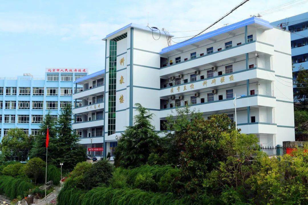 巴东三中招生简章:招600人,收费标准,奖励政策