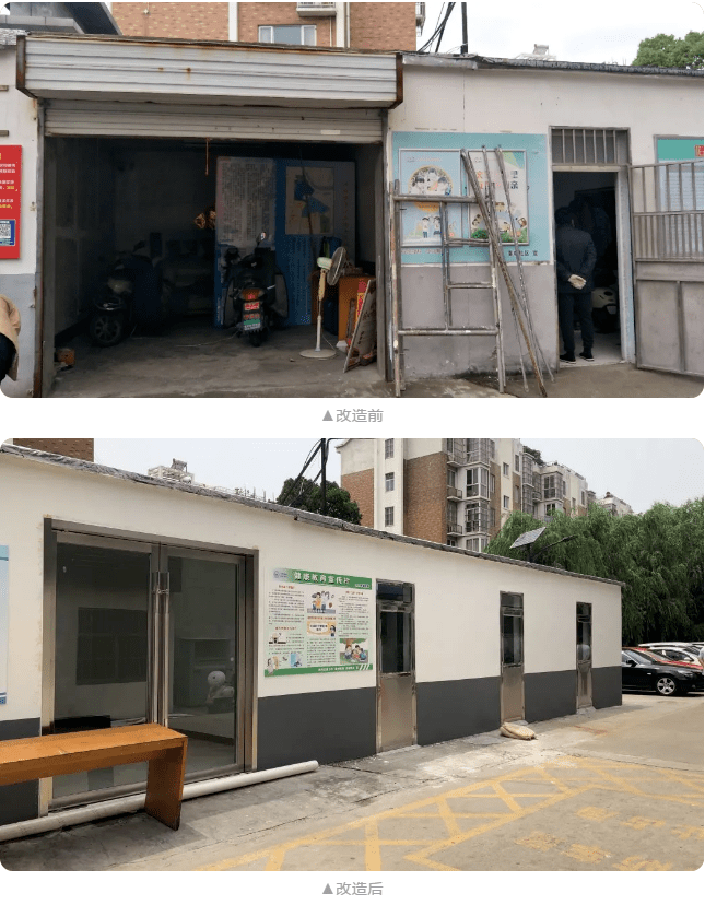 据市住建局相关负责介绍,  全市列入2020年改造计划的老旧小区共118个