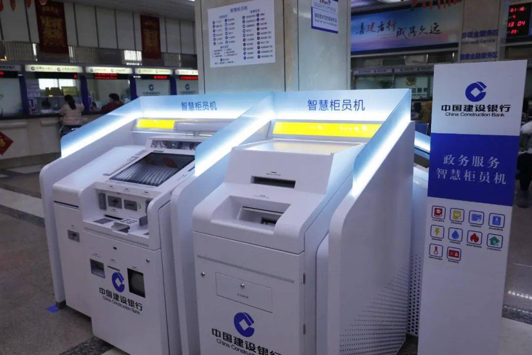 扬科技帆驾金融之船远航天津建行深耕金融科技赋能天津经济发展