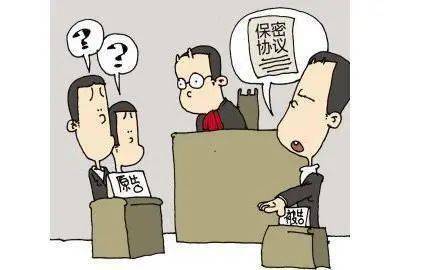 保密知识系列以案说法