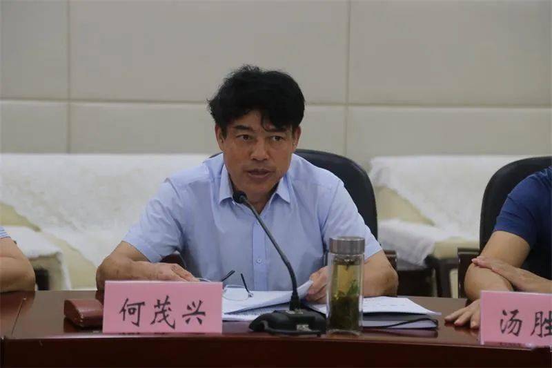 【关注】迅速行动全面动员 落实责任强化措施!