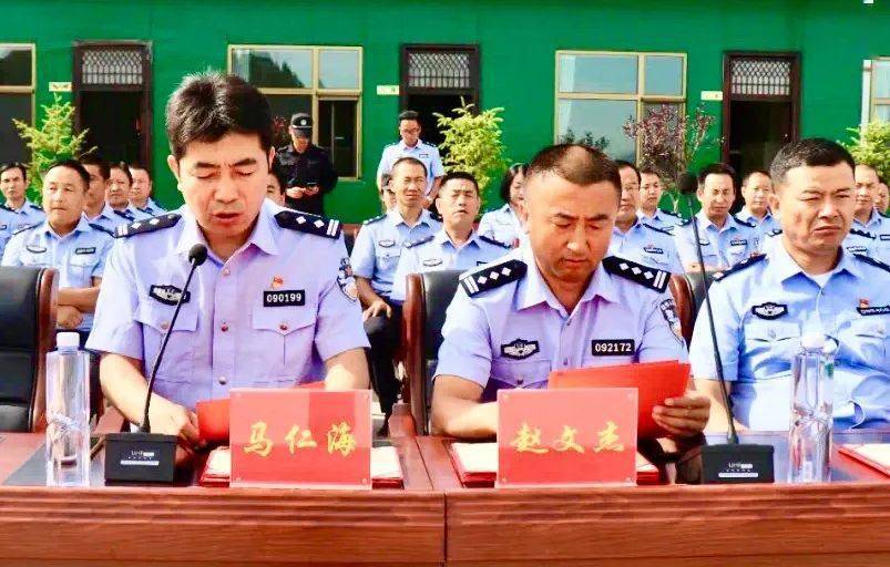 临夏县举行2020年新招录辅警结业仪式暨汇报演练活动