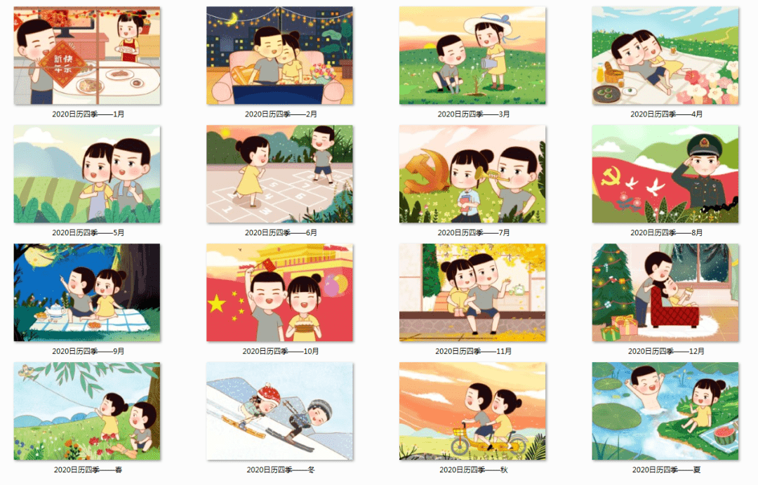 高清无水印原创军恋壁纸!还有121份赠品!