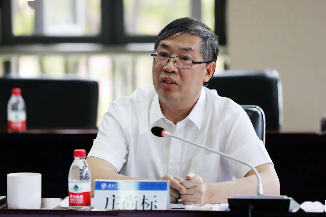 庄尚标会见西南交大党委书记王顺洪孙圣杰肖红武陪同