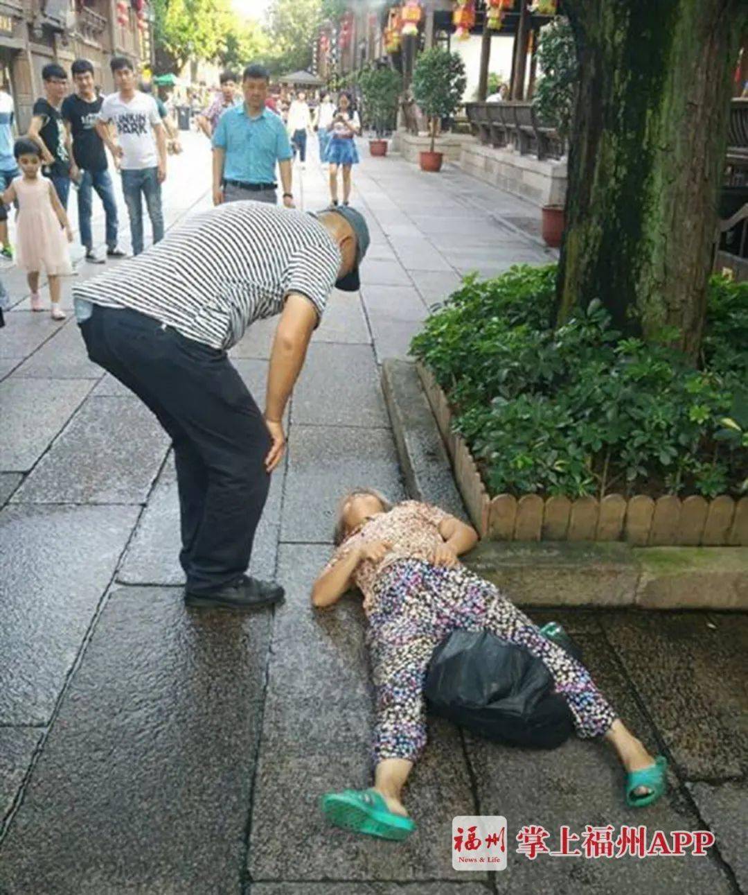 福州已有人中暑呕血!市人社局紧急提醒:高温补贴这样领!