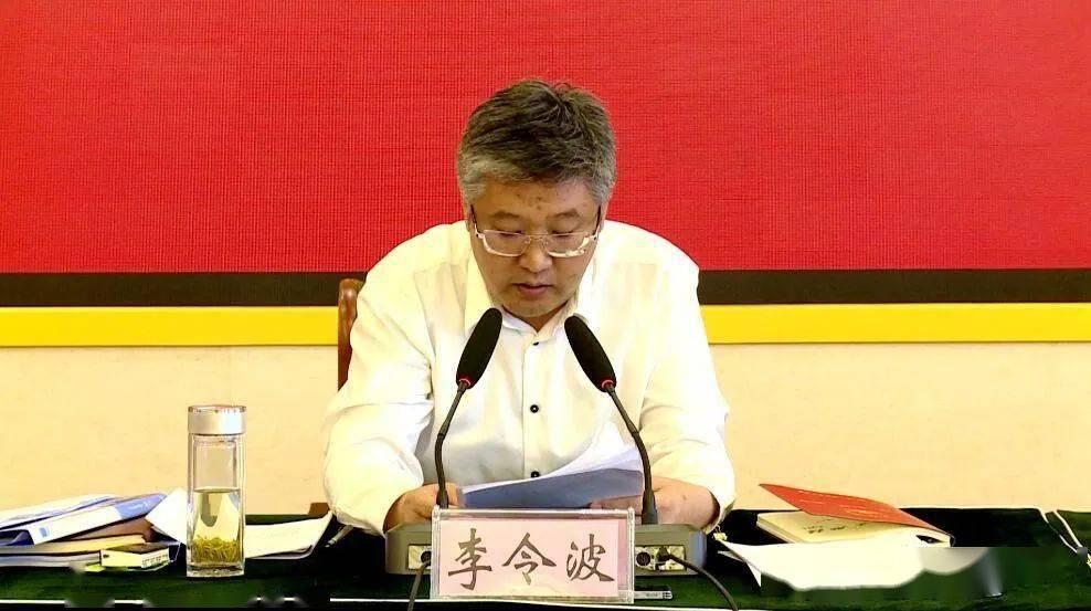 盘州旅游全省有两个重要会议将在盘州召开