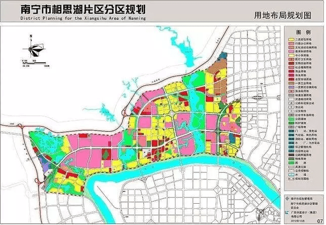 西乡塘区规划图图片
