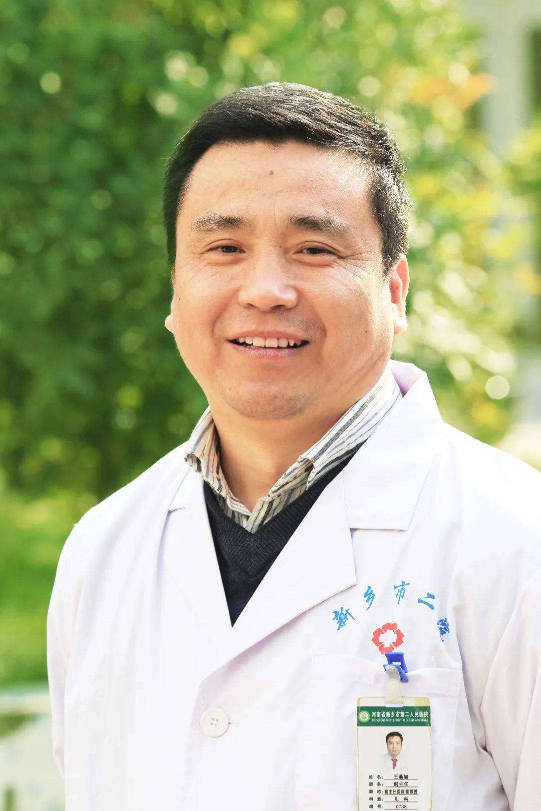 容易被忽略的儿童心理发育