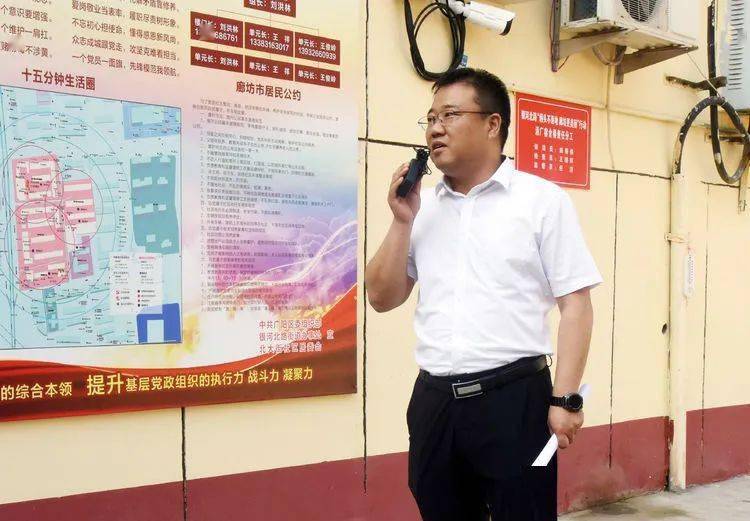 张卫华强调,在全区创城誓师大会之后,银河北路,包联企业,包联单位经过