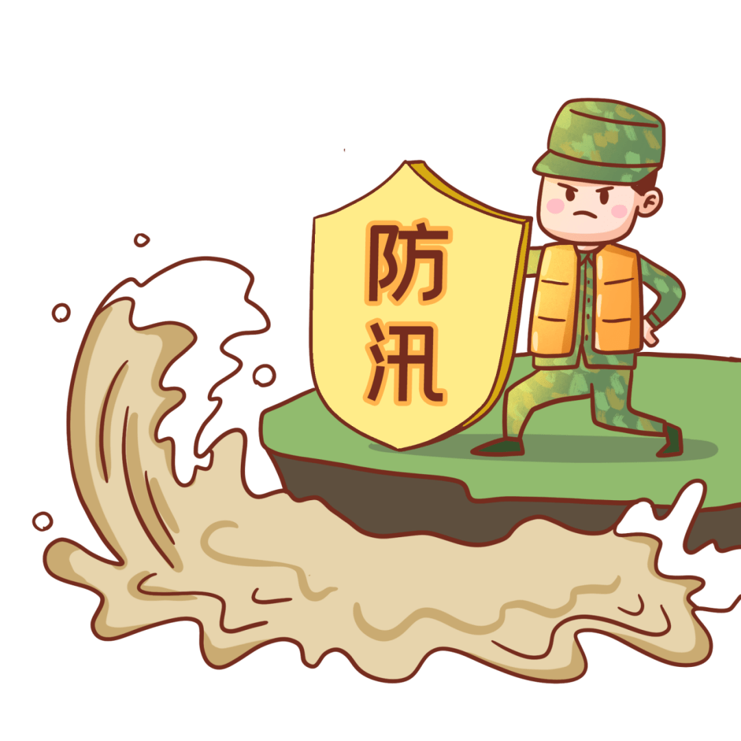 洪水猛兽如何应对这些救命小知识请收藏