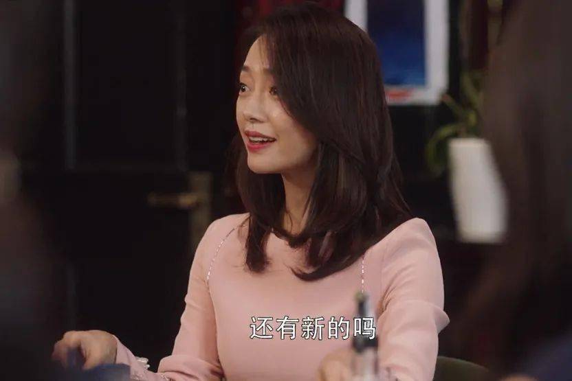 三十而已中的太太圈成员都有谁她们的扮演者也不简单