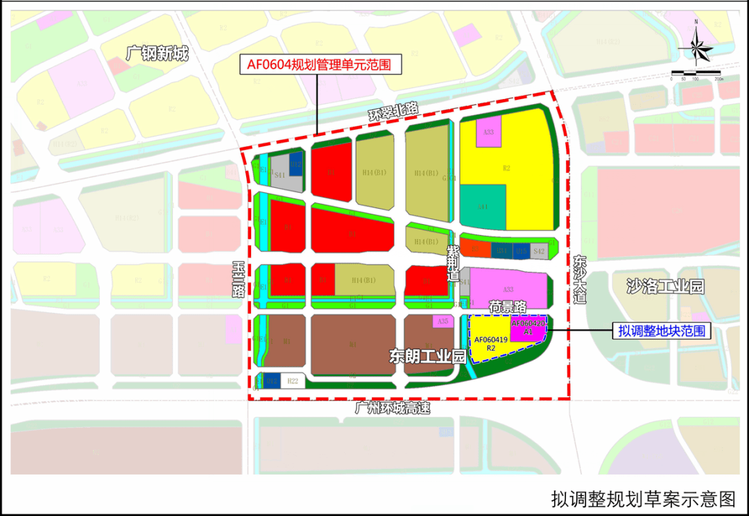 超猛,荔灣再添二宅地,24萬㎡!一宗在廣鋼新城,4條地鐵線交匯