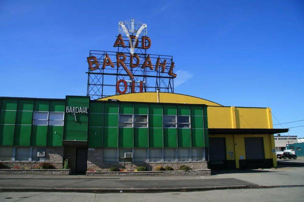 喜讯广东卫士成功取得美国佰达尔bardahl中国独家代理权