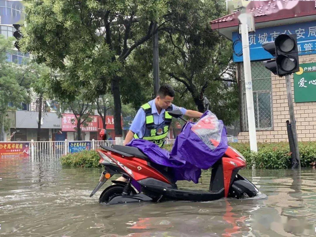 暴雨围城项城市区进入水寨模式