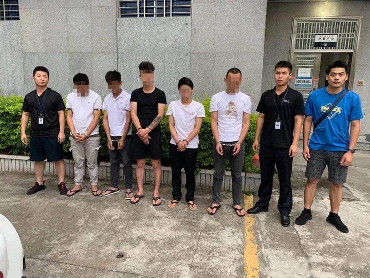 河源打掉一套路贷团伙7人落网