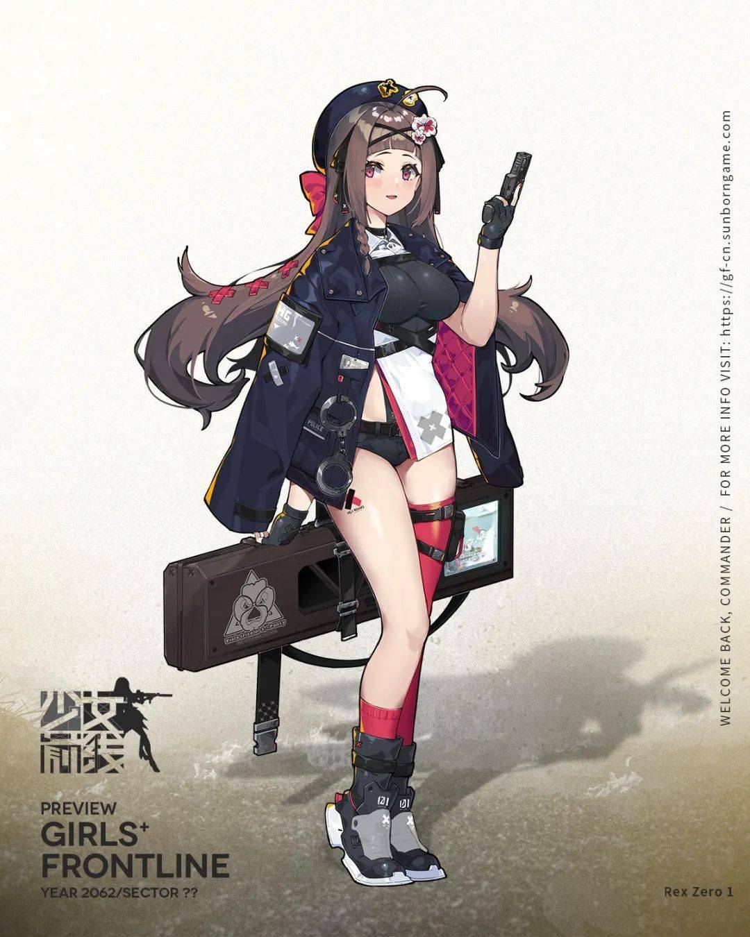 【新枪报道】记得给她准备一些温暖的小事物当作报酬哦_人形