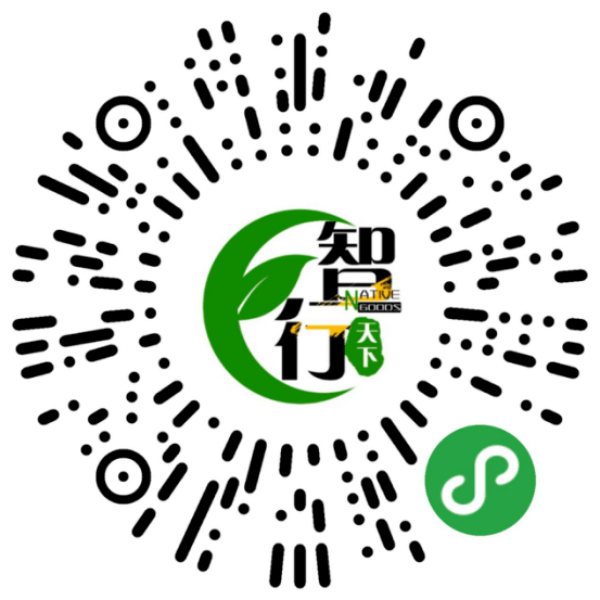 关注智行天下正式上线助力绥货出山