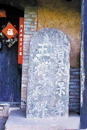 谷水附近,围绕王祥,西马沟,王祥河,孝水,老井村,关系紧密,渊源一体.