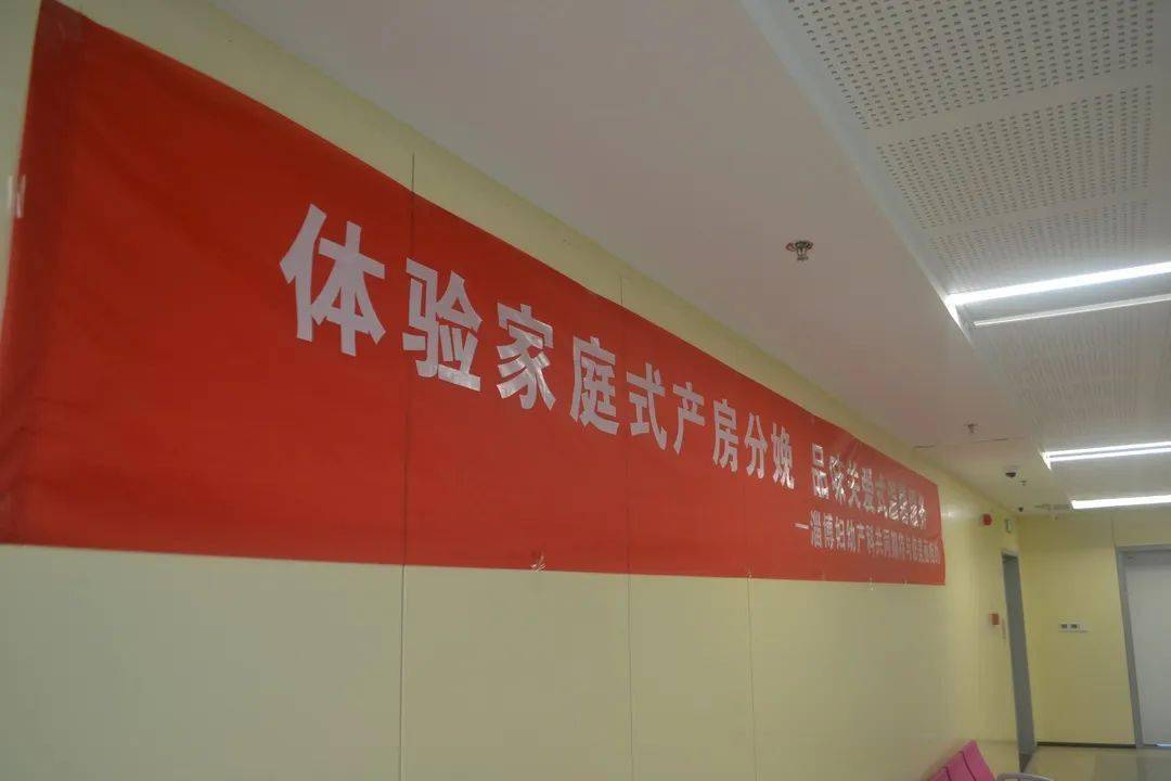 包含北京市海淀妇幼保健院全天跑腿代办的词条