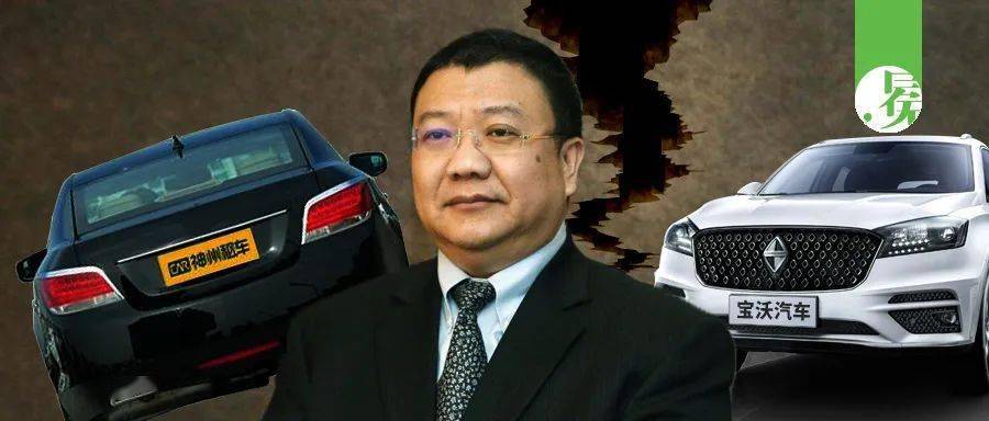 神州租车卖成了,陆正耀"汽车帝国"没垮?_宝沃