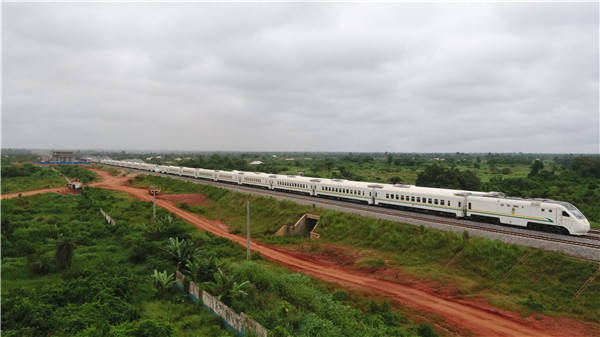 中土尼日利亚拉伊铁路云开放日活动成功举行