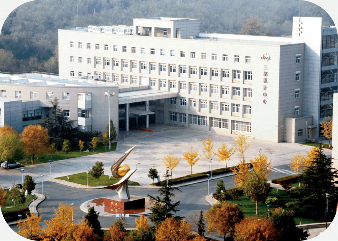 @2021届:航天三院三部2021年校园招聘正式开启啦!_手机搜狐网