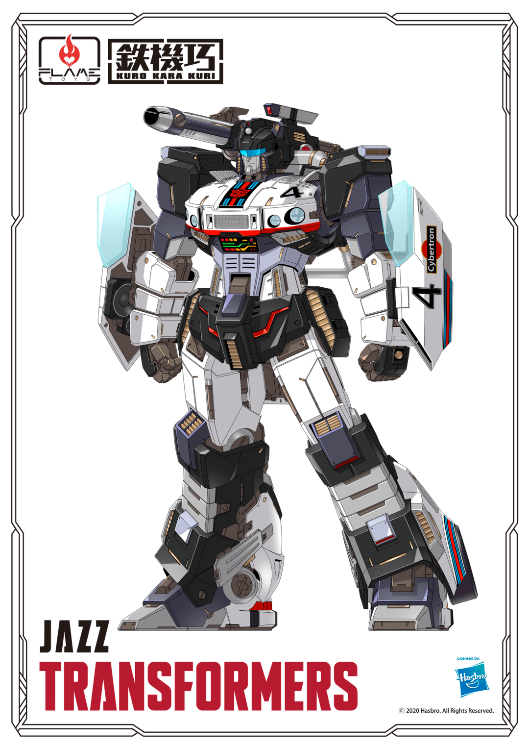 风雷铁机巧爵士狮王史达飞行超神曝光