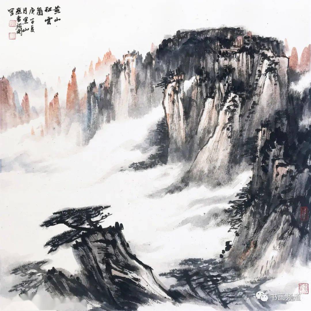 黄山松云图一溪烟雨静对渊泉识道心山水有余闲登录书画频道"艺商城"