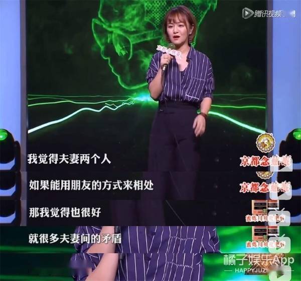 保险脱口秀段子_王自健脱口秀段子_脱口秀段子