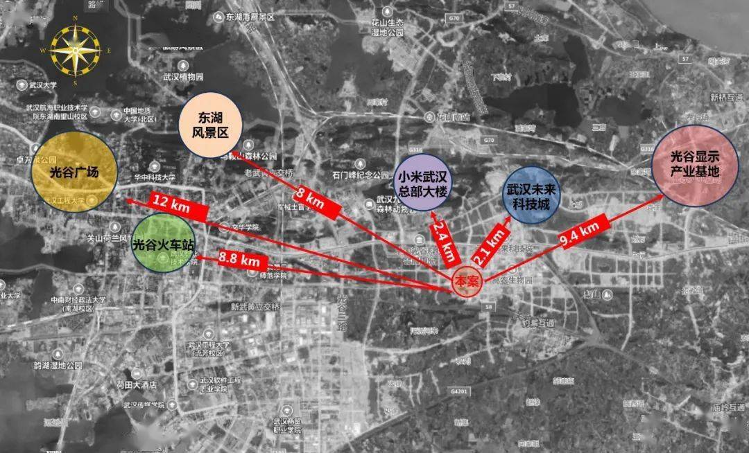 綠地集團成功摘得武漢綠地光谷中心城二期項目176畝土地