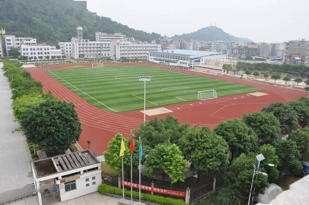 他们都来自尚德选择尚德遇见更好的自己连江尚德中学欢迎你