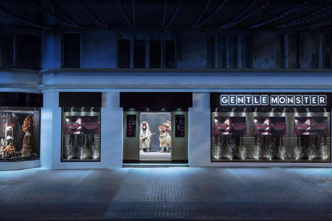 看GENTLE MONSTER怎样玩转实体店面_主题