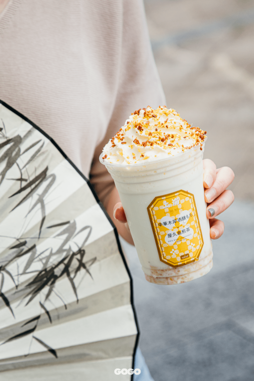 这个夏天伏见桃山即将承包你的"花月诗酒茶"!