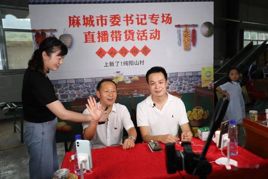 市融媒体中心融媒融心同向同行教育实践活动向纵深推进