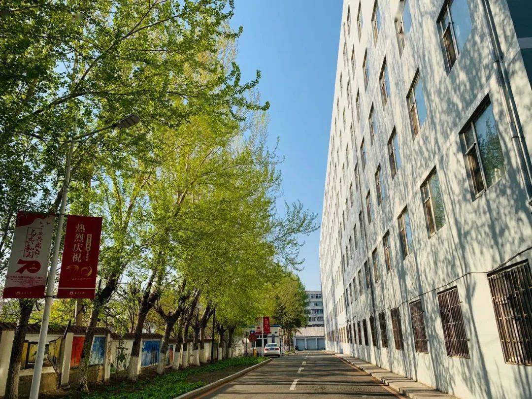 长春大学东校区图片