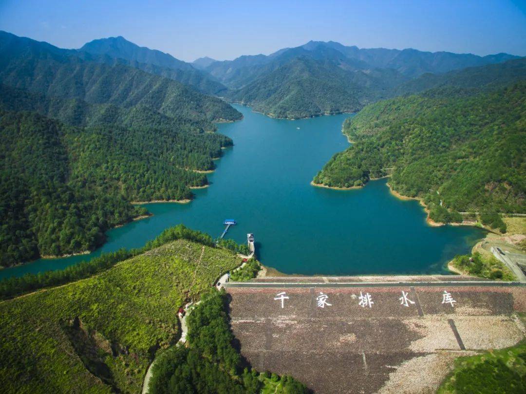 千家排水库位于常山县球川镇原千家排村,长江流域潘阳湖水系信江支流