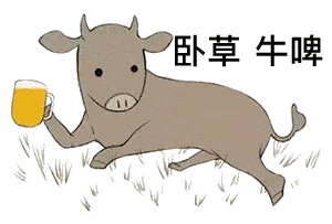 300_203gif 动态图 动图