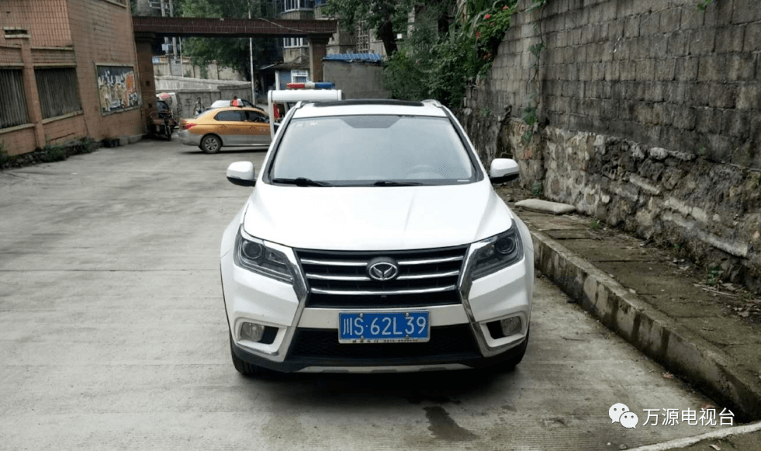 实拍万源又一批违章车辆被曝光