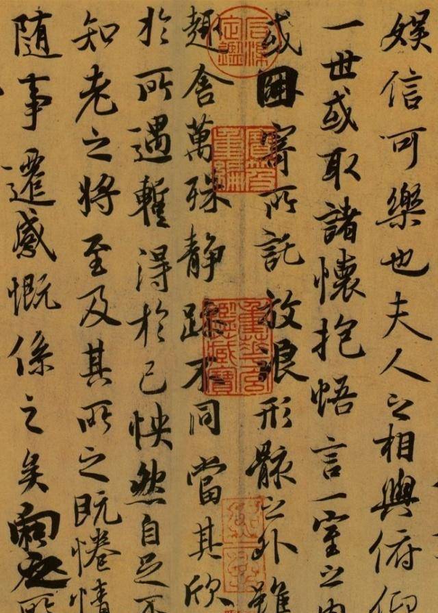 ‘xiongmao体育’《兰亭序》中的笔法至今还在被后人学习 流行了几千年！(图5)