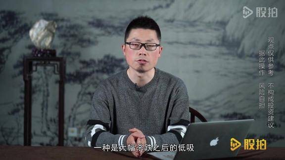 顶级游资作手新一如何实现3年30倍惊人收益靠什么技巧