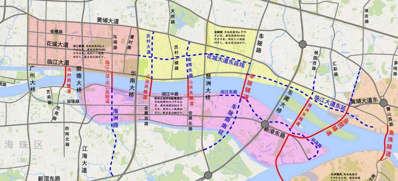 广州大桥至黄埔大桥之间,规划拟建8条过江隧道,从西往东分别是:冼村路
