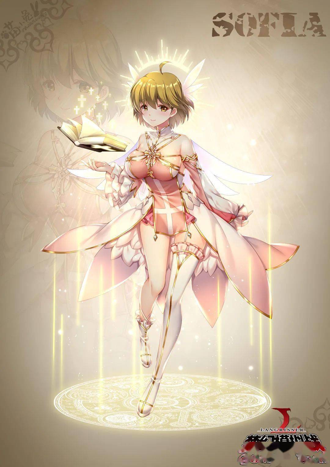 二周年皮肤设计大赛评选结果公布