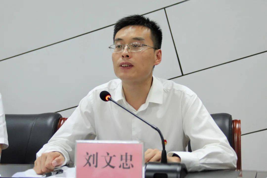 发出青年好声音坚定不移跟党走团市委召开十九届二次全委扩大会议