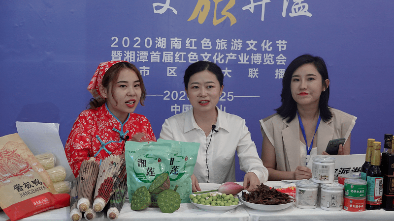 你买了啥?_陈虹伶