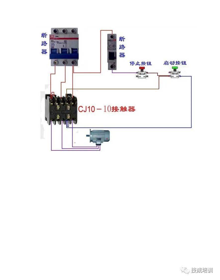 史上最全電工實物接線圖含日光燈類斷路器控制迴路電動機熱電偶電能表