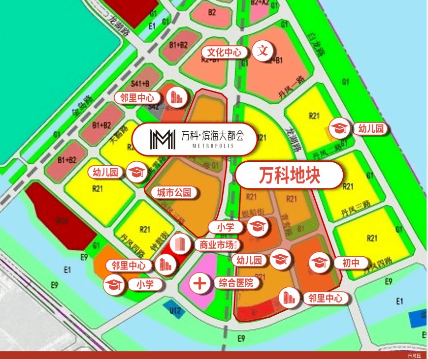 航空新城2房价买2 1房火热诚意登记中万科滨海大都会,商务区中轴线上