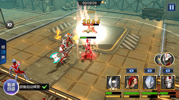 决战2礼包|火影忍者决战永久礼包兑换码真实有效礼包兑换码汇总