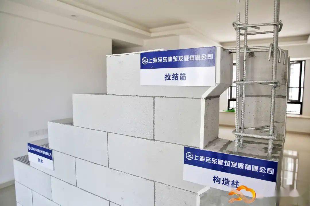 逛新房啦田心村回迁安置房样板房首次开放参观