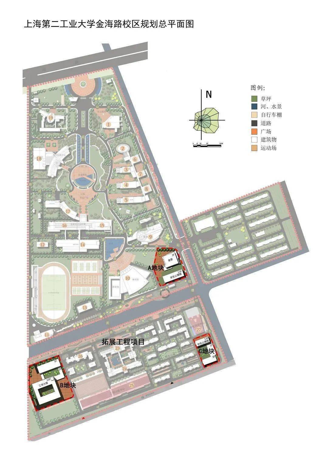 就在曹路这个学校的拓展工程今天奠基预计2022年9月建成投入使用